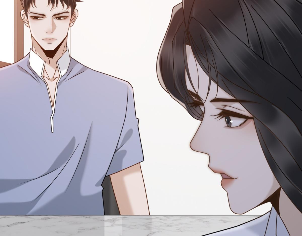 第28话 计划有变？(1/3)-第29话