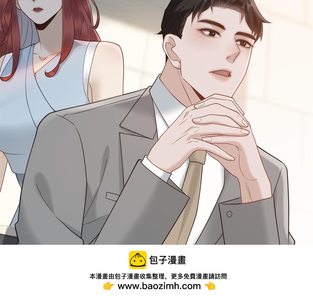 第30话 时总背着我兼职(1/4)-第31话