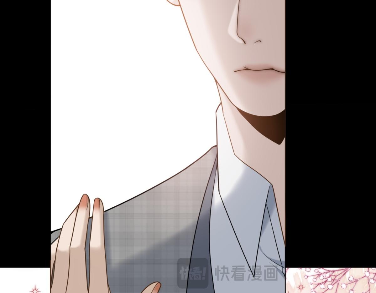 第32话 会是他么？(1/4)-第33话
