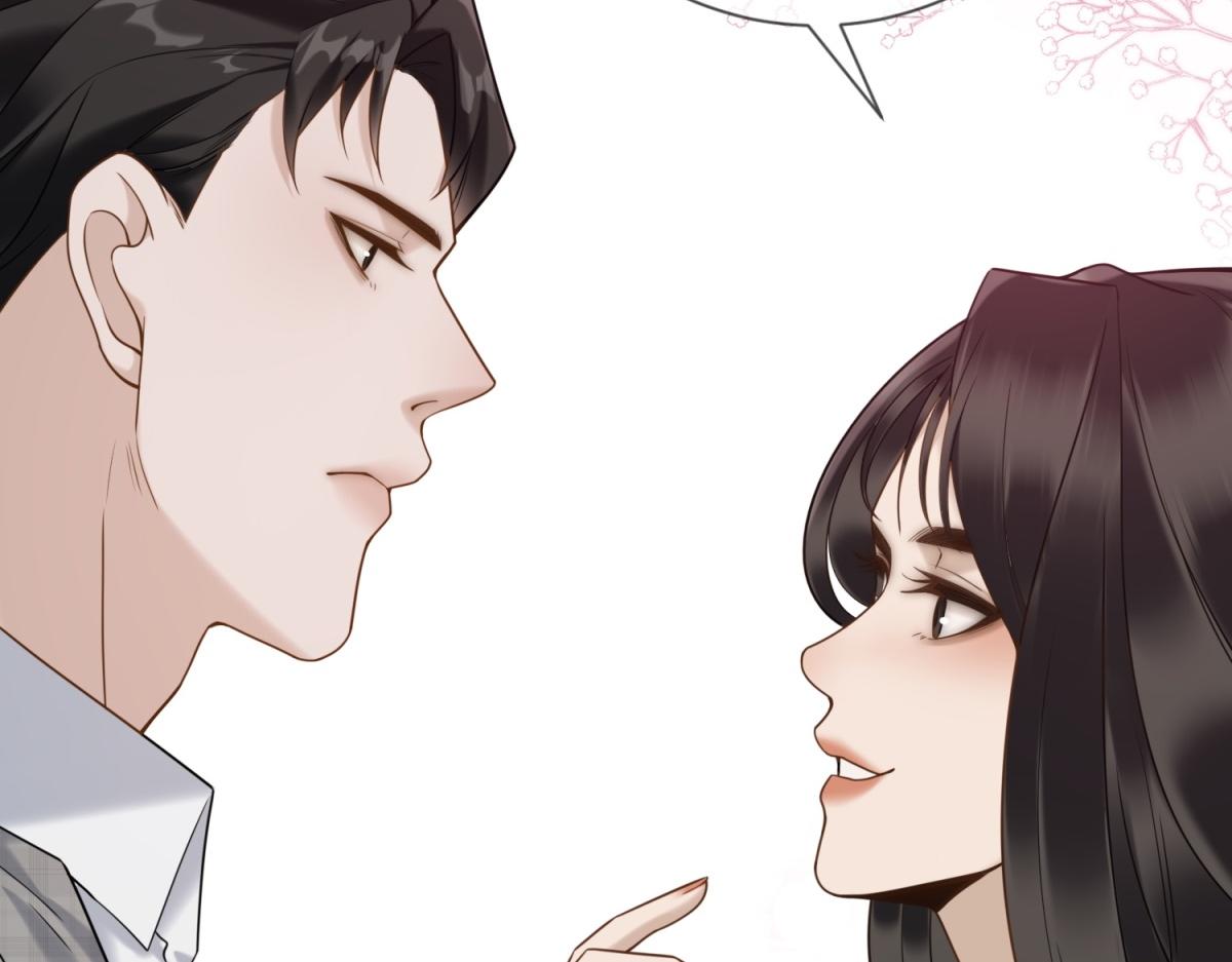 第32话 会是他么？(1/4)-第33话