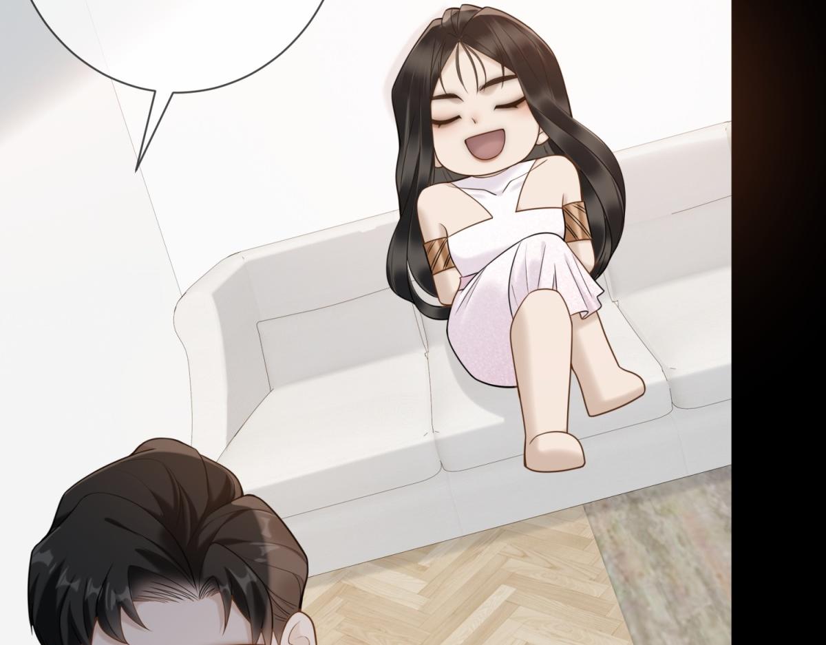 第32话 会是他么？(1/4)-第33话