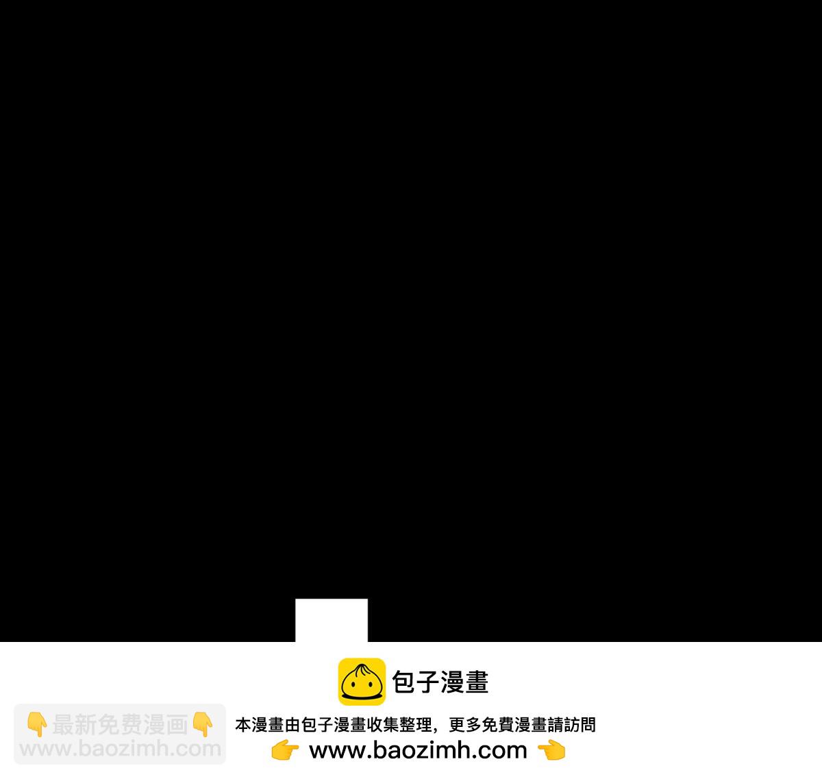 第32话 会是他么？(1/4)-第33话