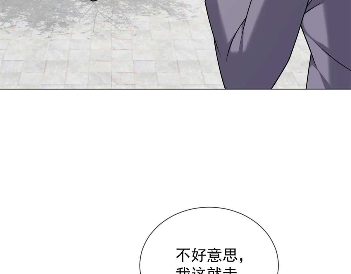 第34话 别怪我后悔(1/4)-第35话