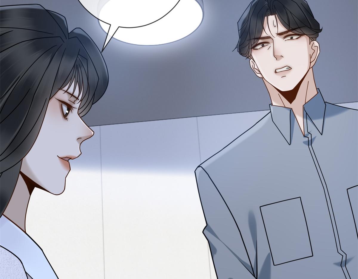 第36话 双向利用(1/4)-第37话