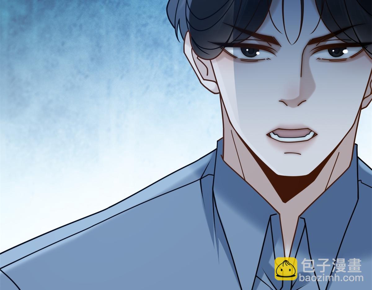 第36话 双向利用(1/4)-第37话