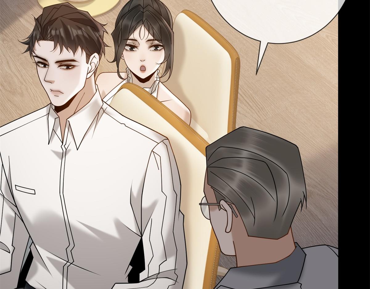 第38话 被我保护的很好(1/3)-第39话