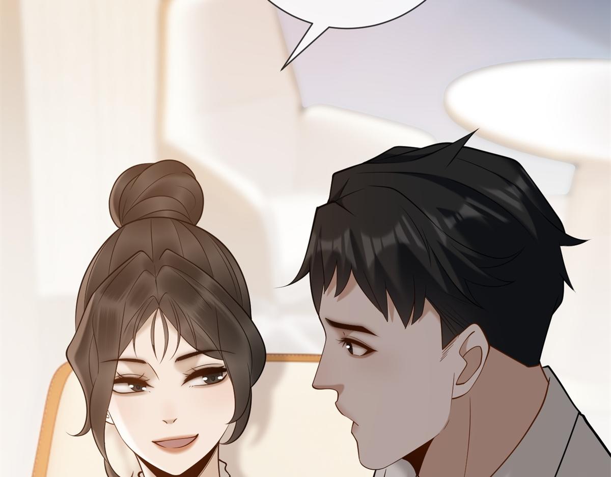 第38话 被我保护的很好(1/3)-第39话
