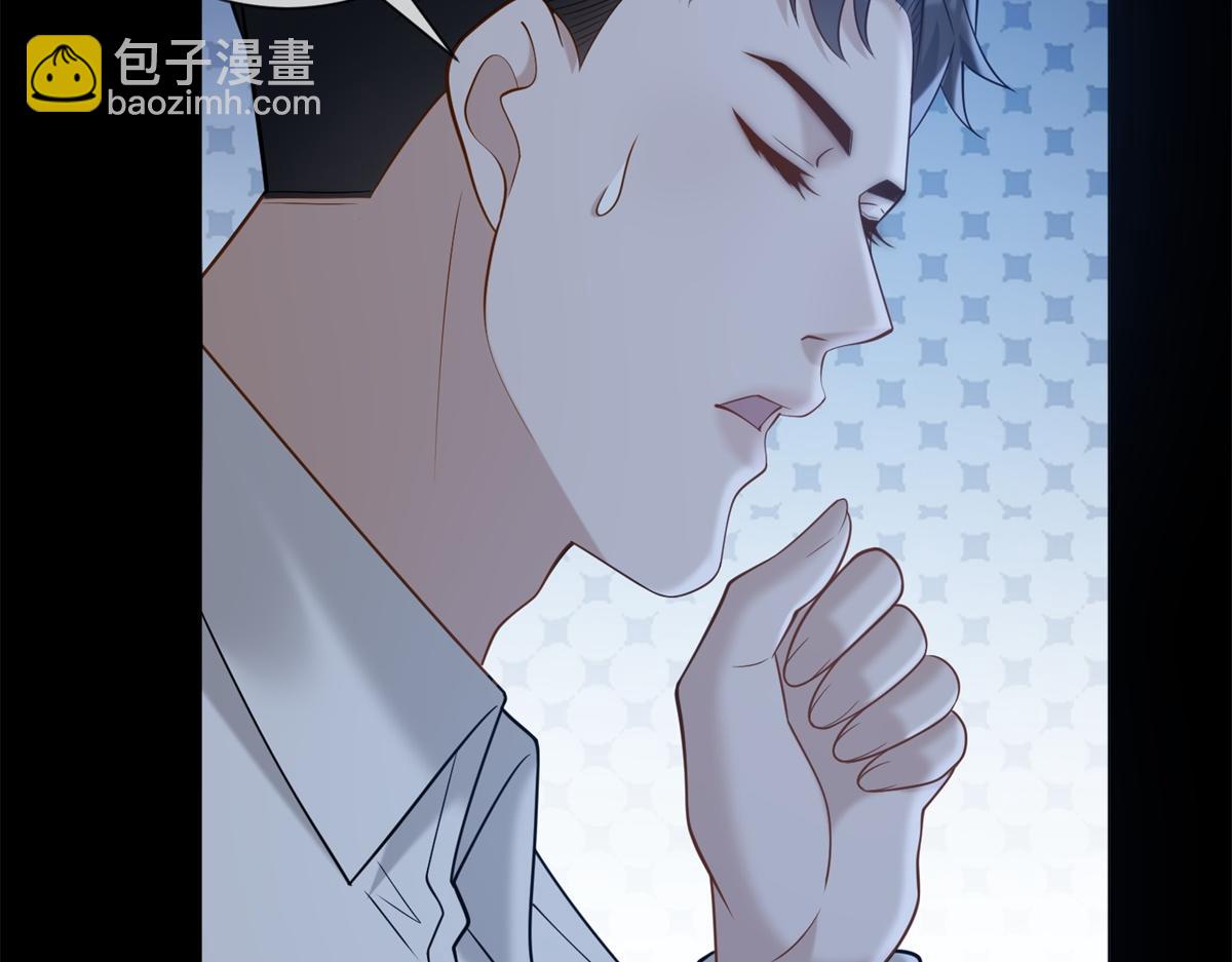 第38话 被我保护的很好(1/3)-第39话