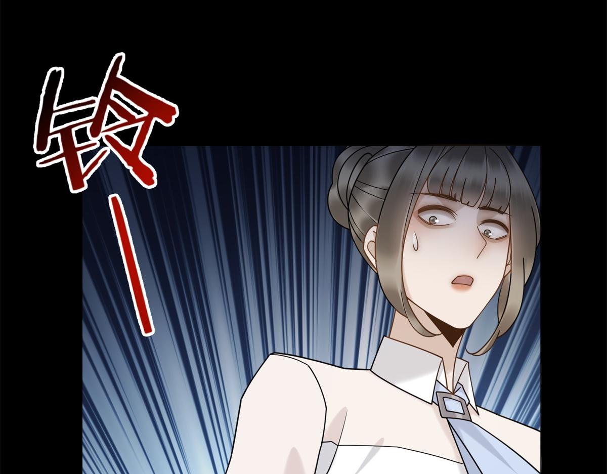第40话 另一份死亡报告？(1/4)-第41话