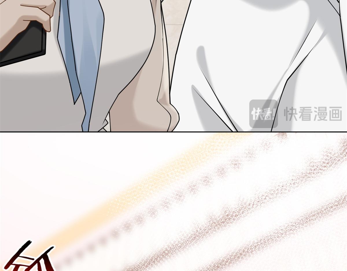 第40话 另一份死亡报告？(1/4)-第41话
