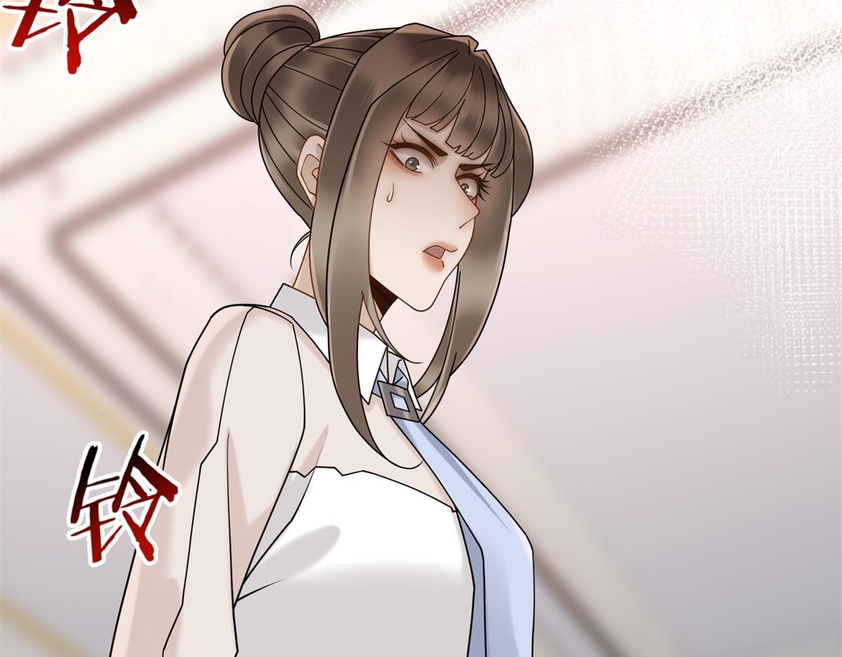 第40话 另一份死亡报告？(1/4)-第41话