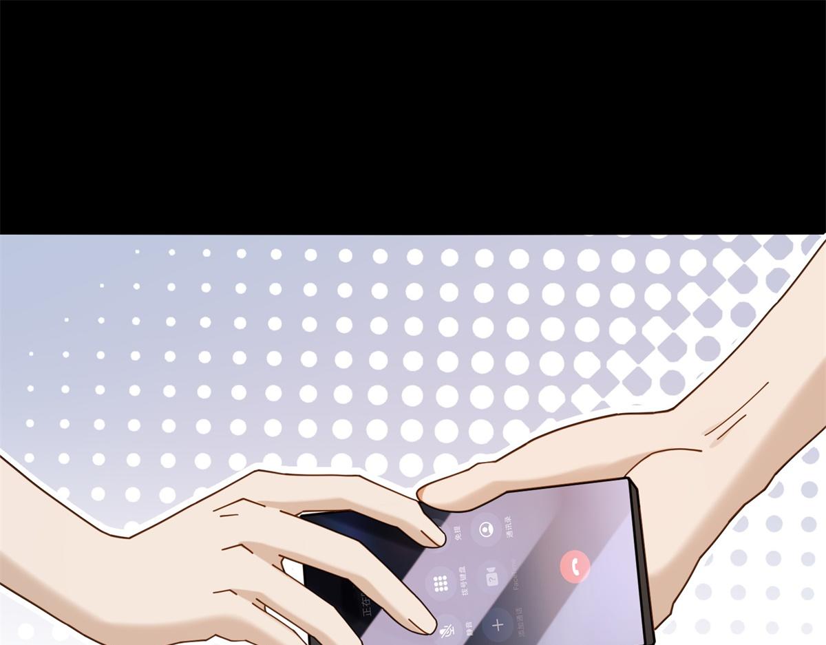 第40话 另一份死亡报告？(1/4)-第41话