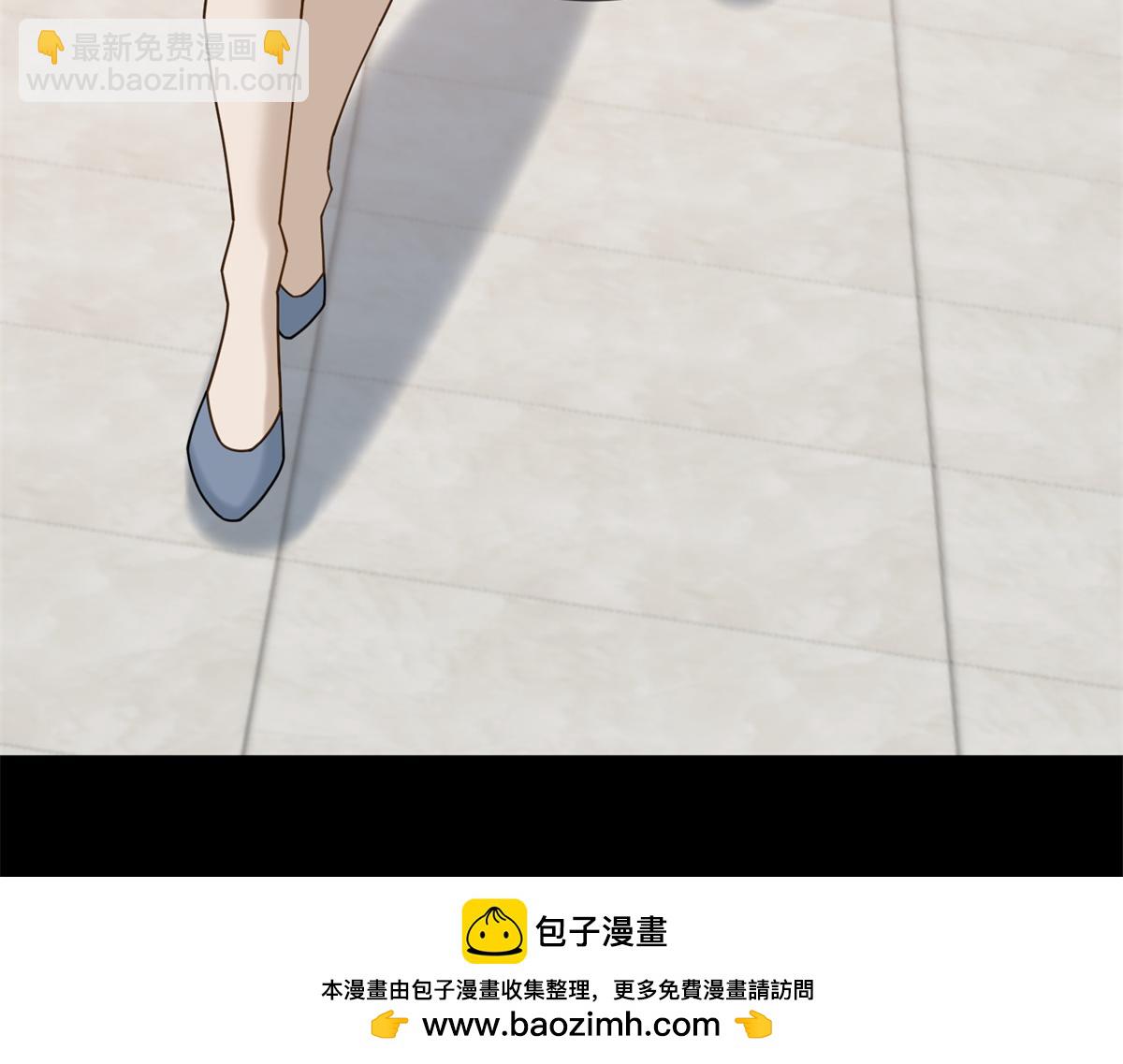 第40话 另一份死亡报告？(1/4)-第41话