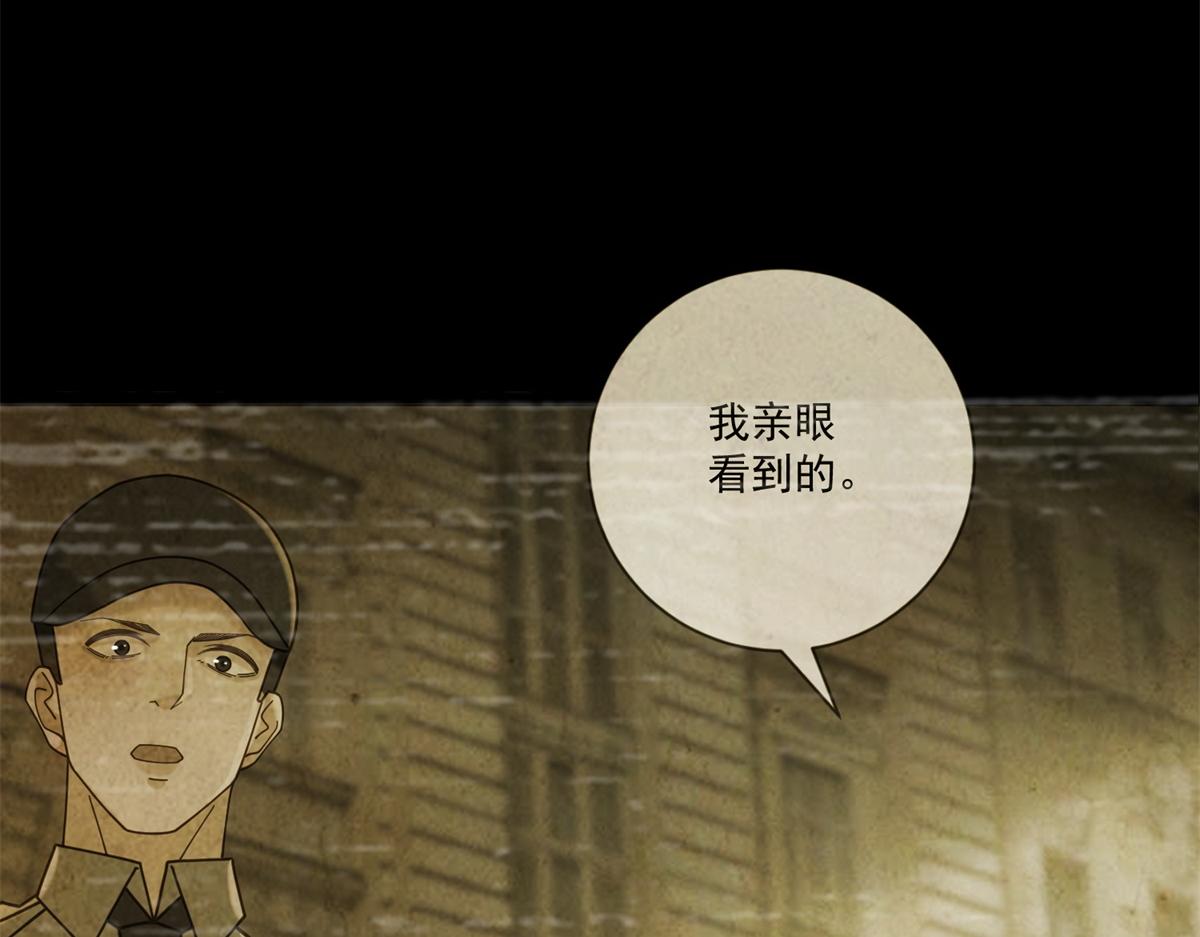 第42话 最初的约定(1/4)-第43话