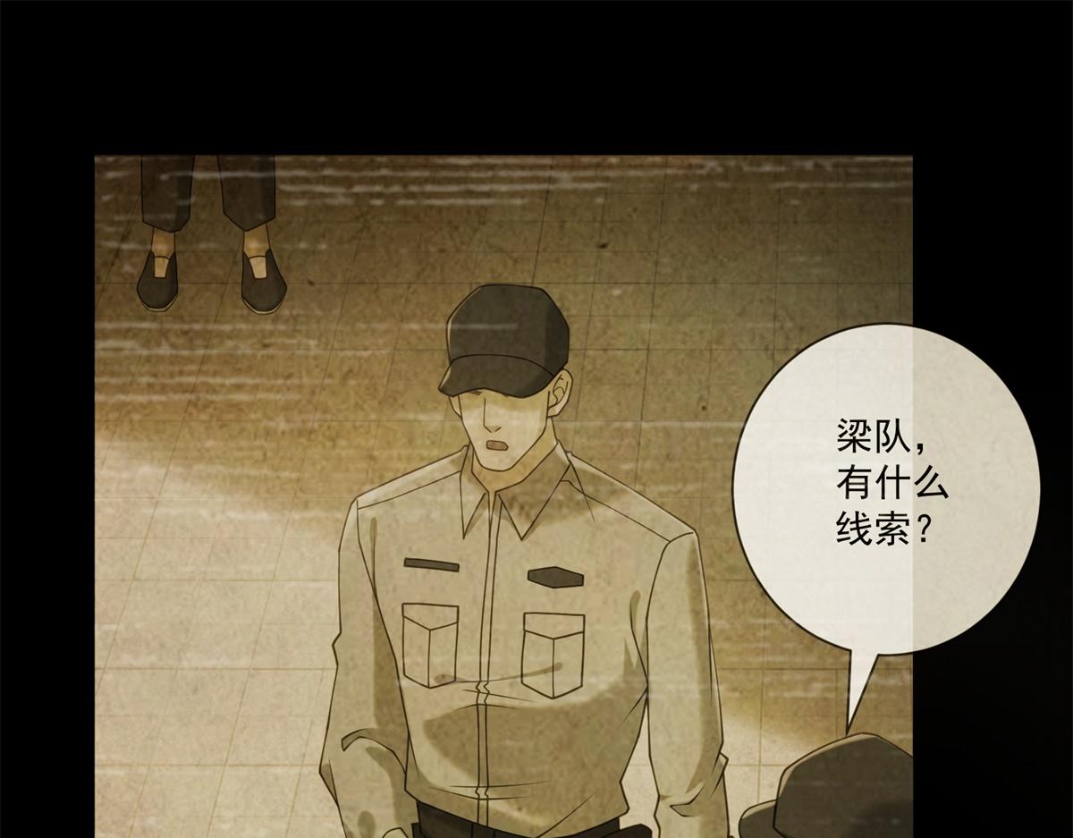 第42话 最初的约定(1/4)-第43话