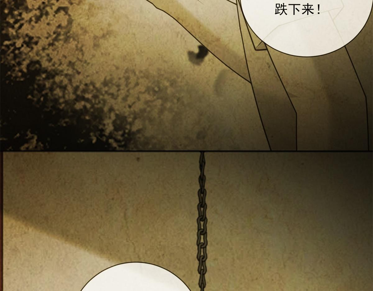 第42话 最初的约定(1/4)-第43话