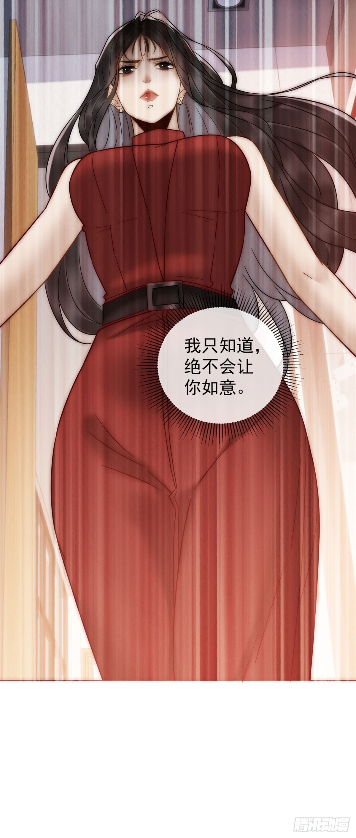 第4话 他还有别的女人-第5话