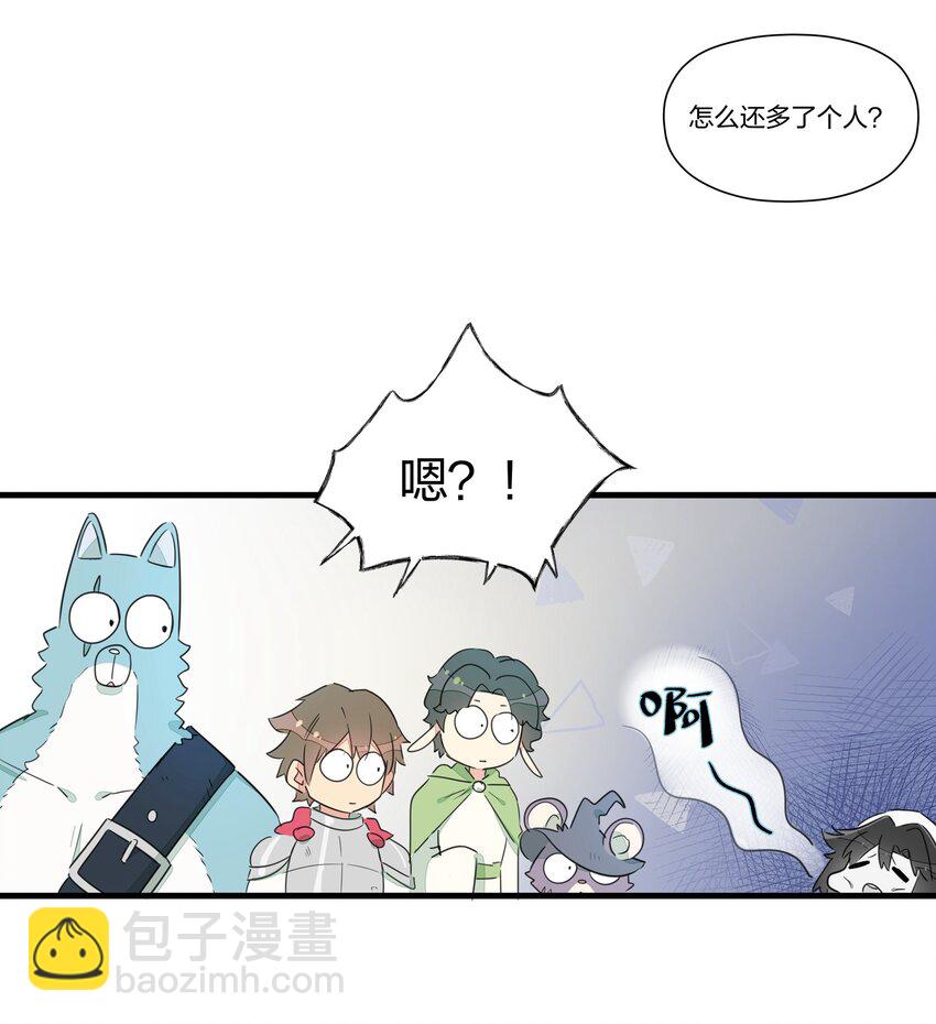 009 最讨人厌的人&hellip;&hellip;其实是我啊。-第11话
