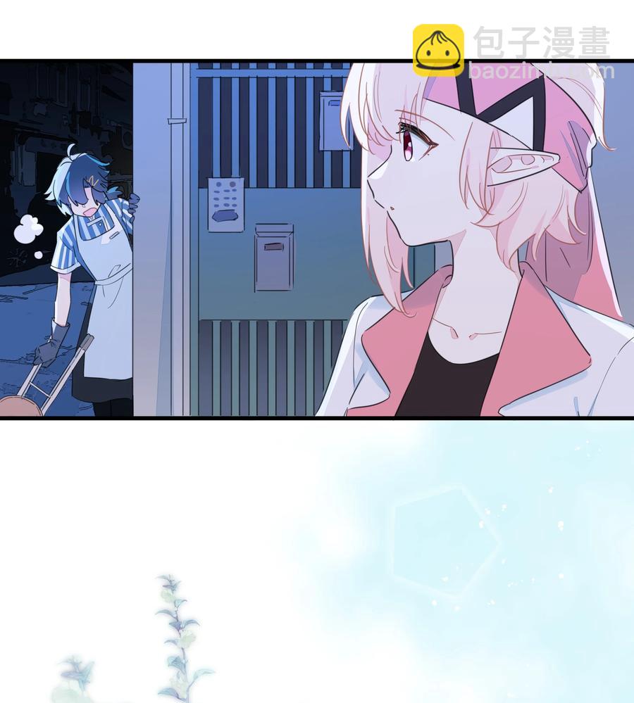089 你边个啊？-第99话