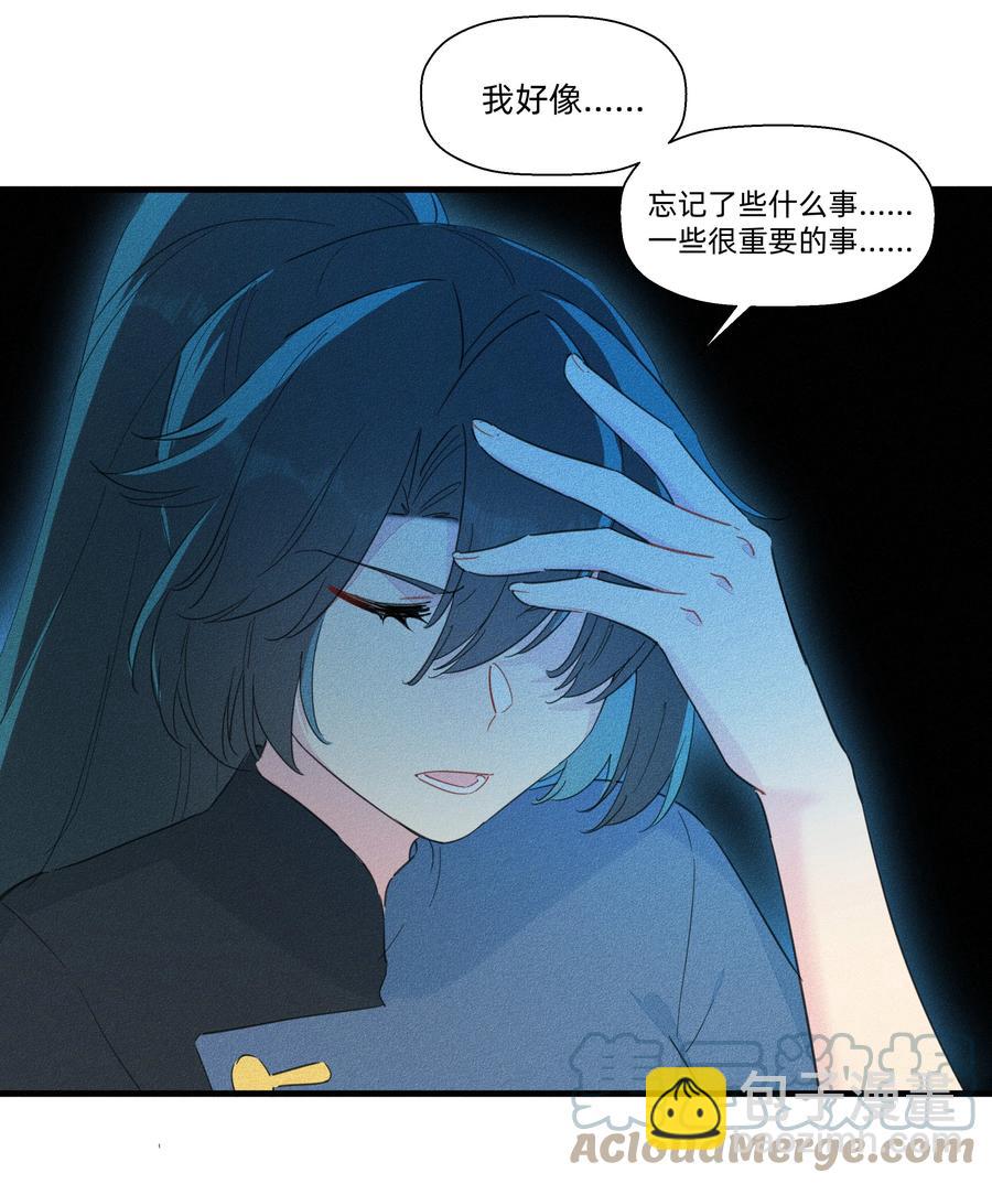 091 我要去精灵王国！-第101话