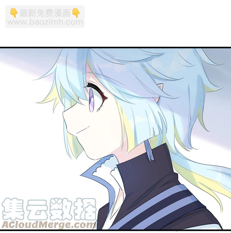 093 乱魔流往事-第103话