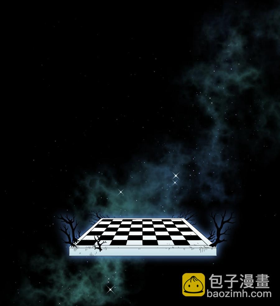 095 试探-第105话