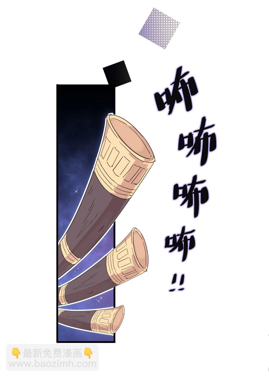 097 手感不错~-第107话
