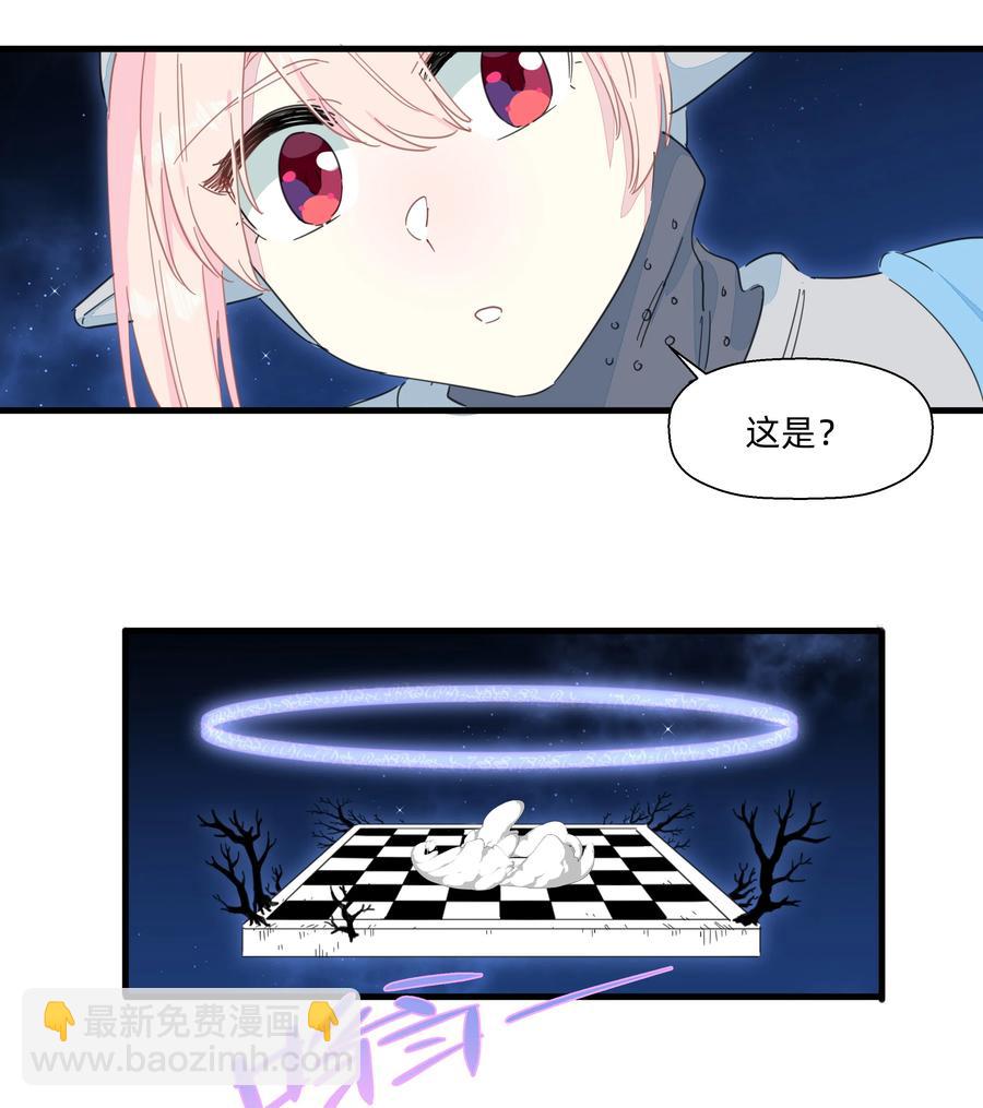 097 手感不错~-第107话