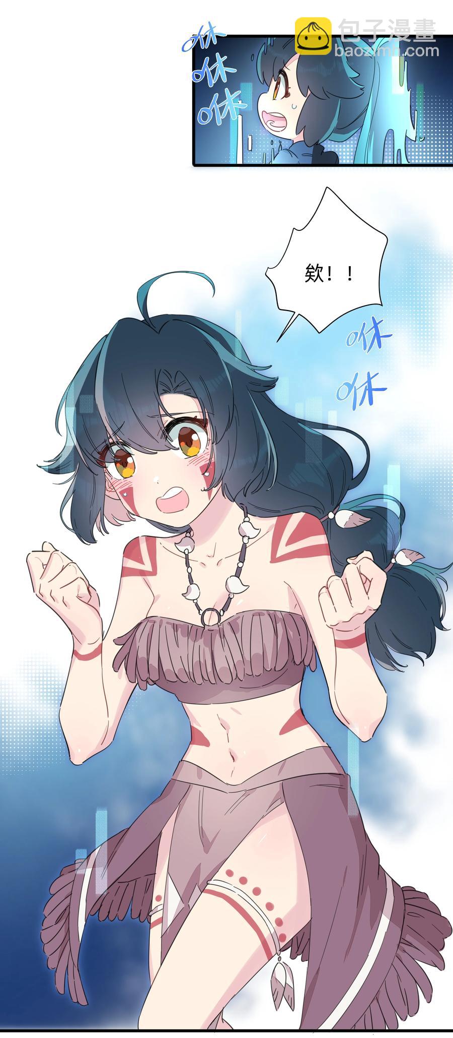 097 手感不错~-第107话