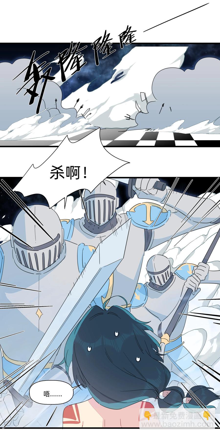 097 手感不错~-第107话