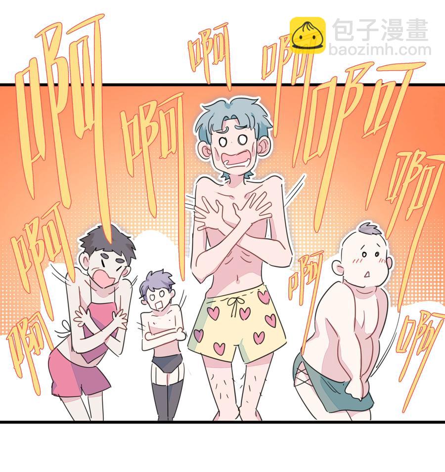 097 手感不错~-第107话