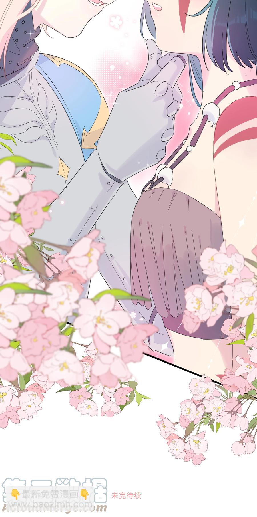 097 手感不错~-第107话