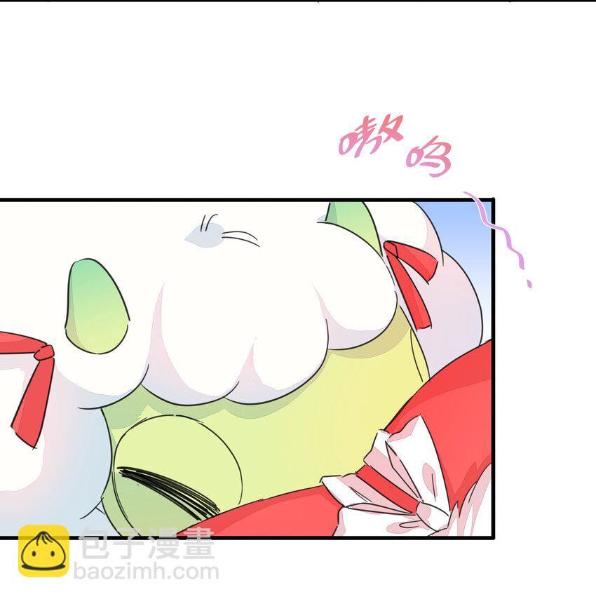 番外 新年番外-第109话