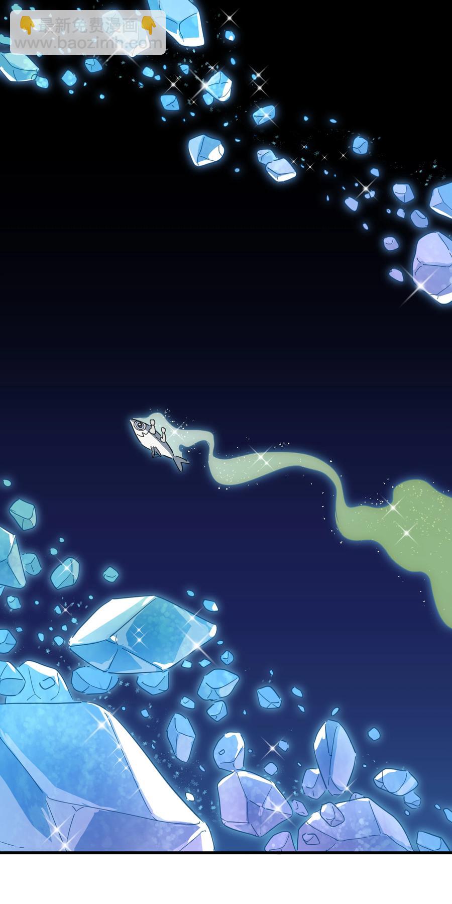 105 你怎么还撒起娇来了？-第117话
