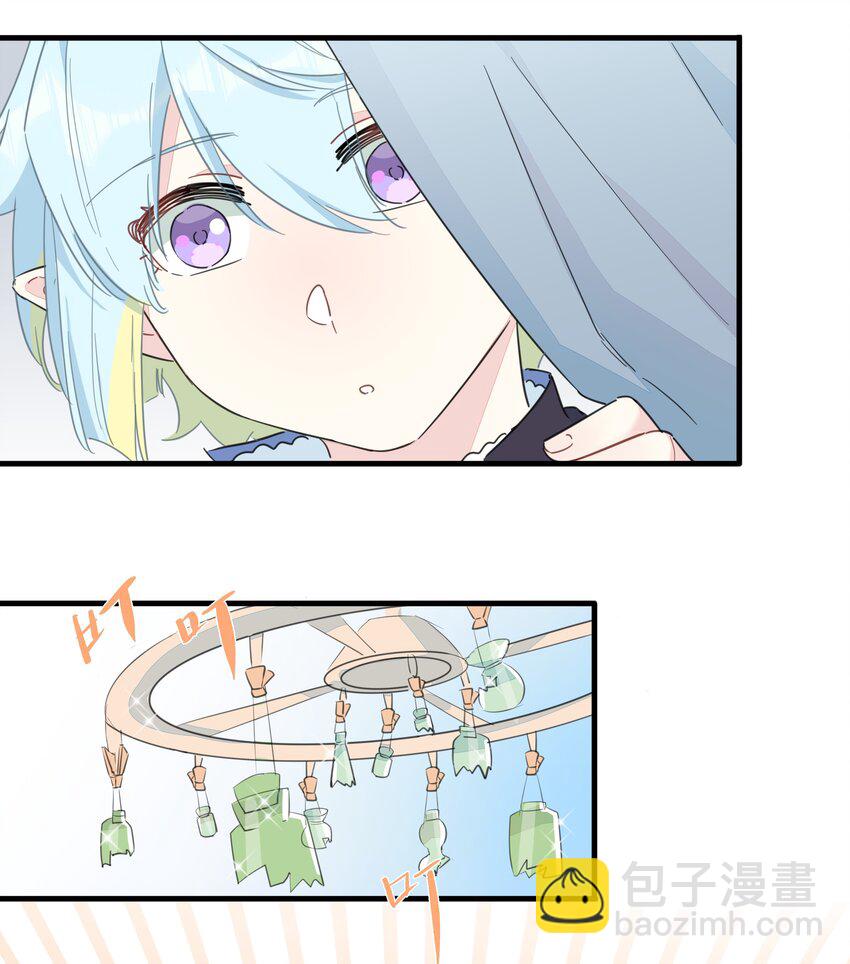 113 秘密基地-第125话