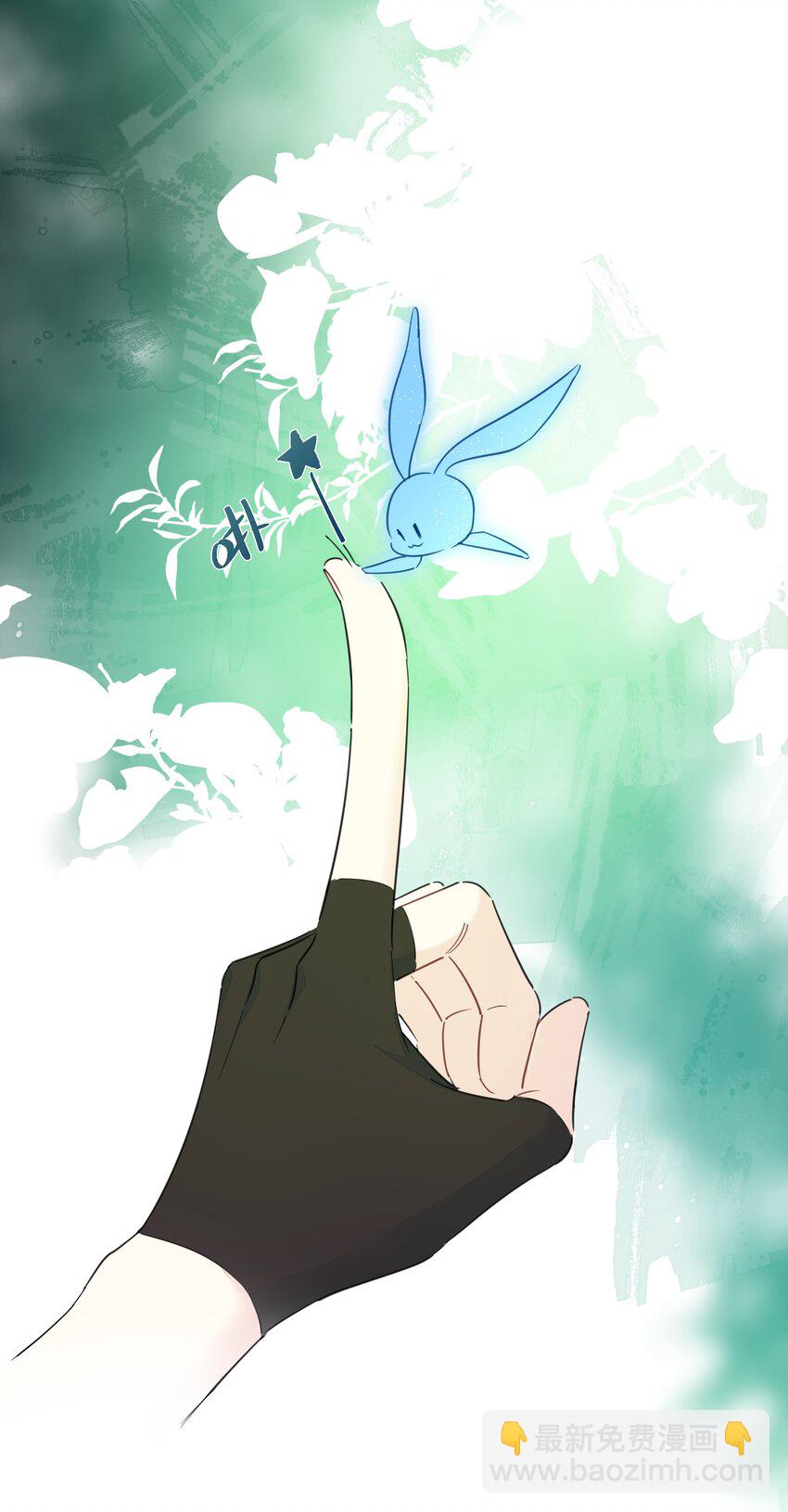 119 是人就卷到100层！(1/2)-第131话