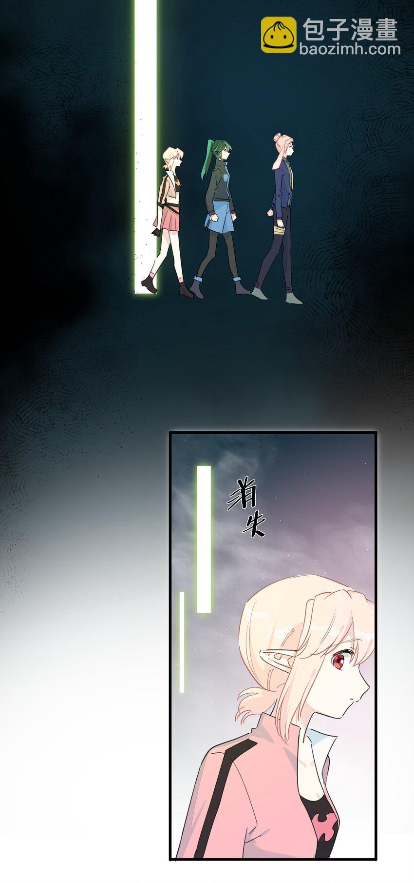 119 是人就卷到100层！(1/2)-第131话