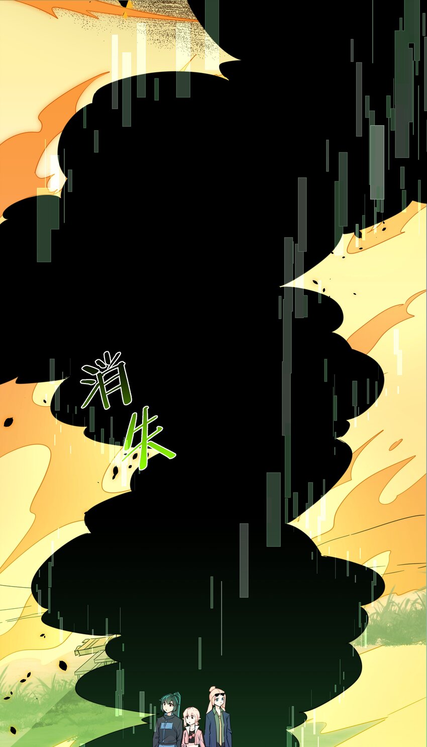 119 是人就卷到100层！(1/2)-第131话