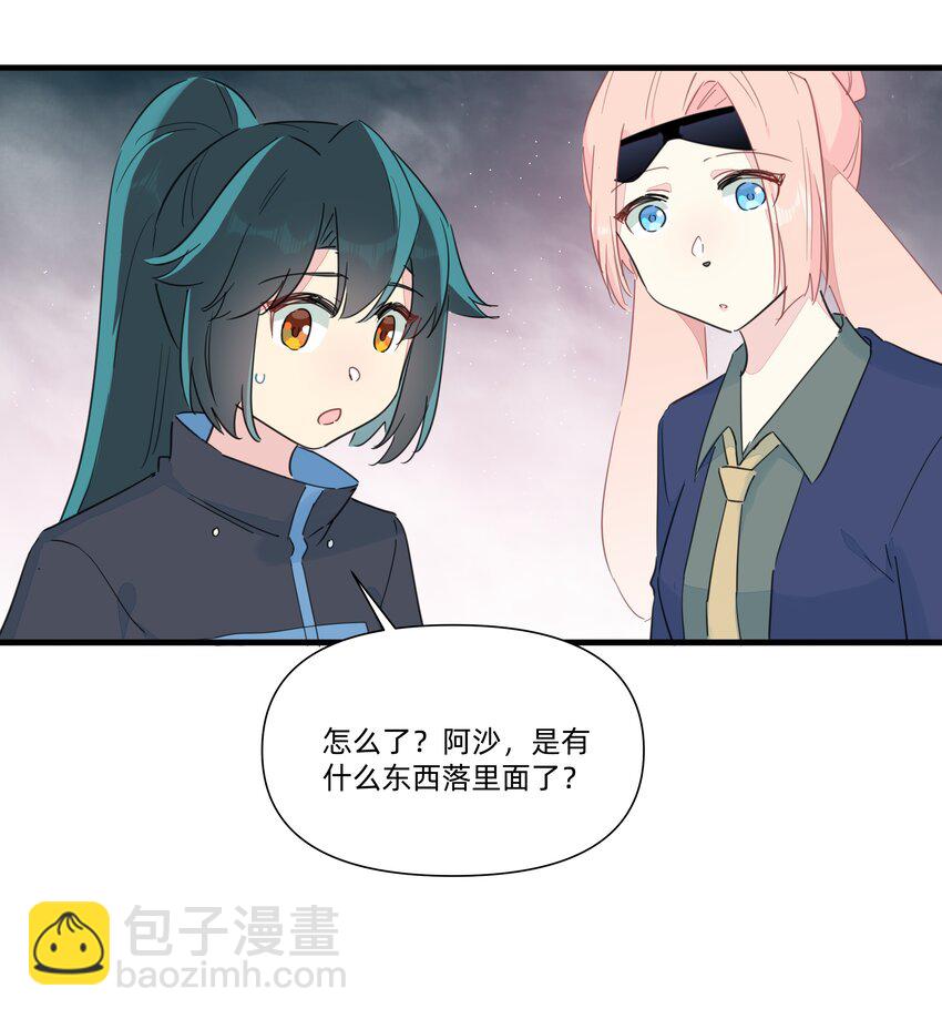 119 是人就卷到100层！(1/2)-第131话