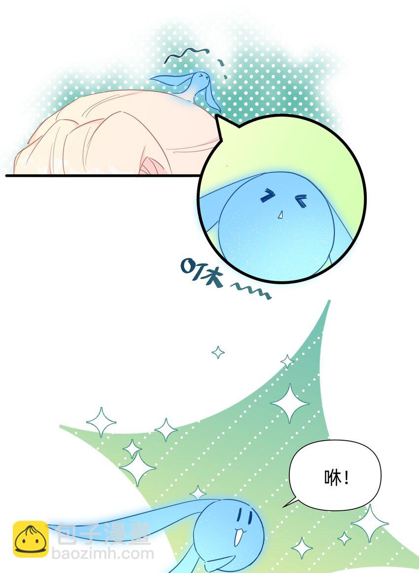 119 是人就卷到100层！(1/2)-第131话
