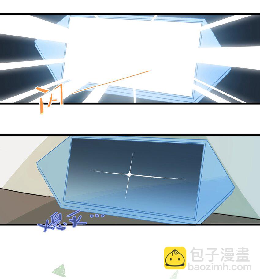 013 老父亲的用心良苦(1/2)-第15话