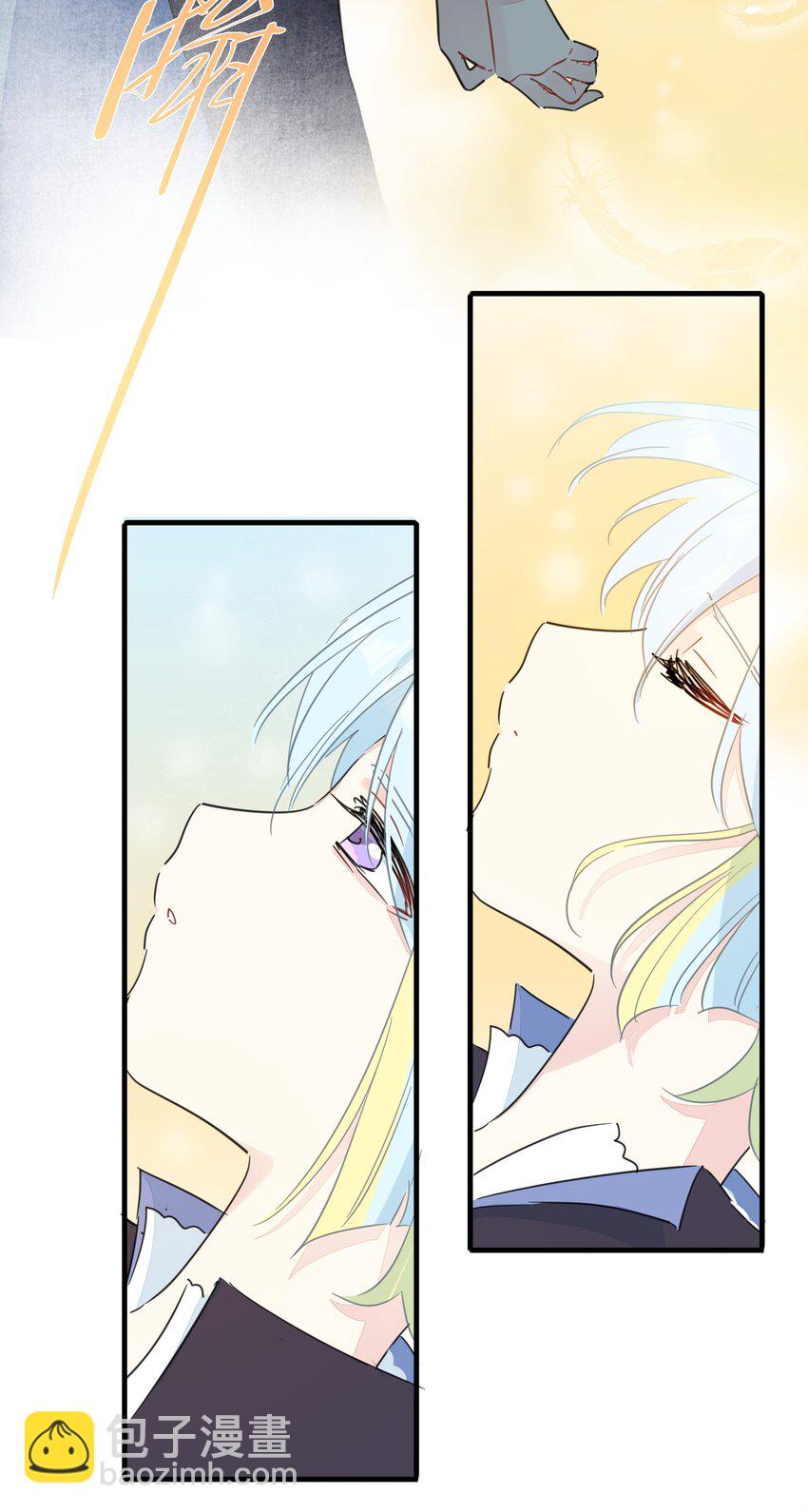 121 原来你一直在骗我&hellip;&hellip;-第133话