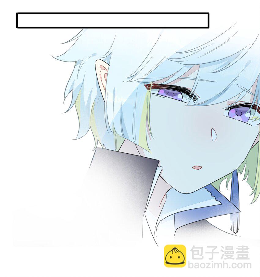 121 原来你一直在骗我&hellip;&hellip;-第133话