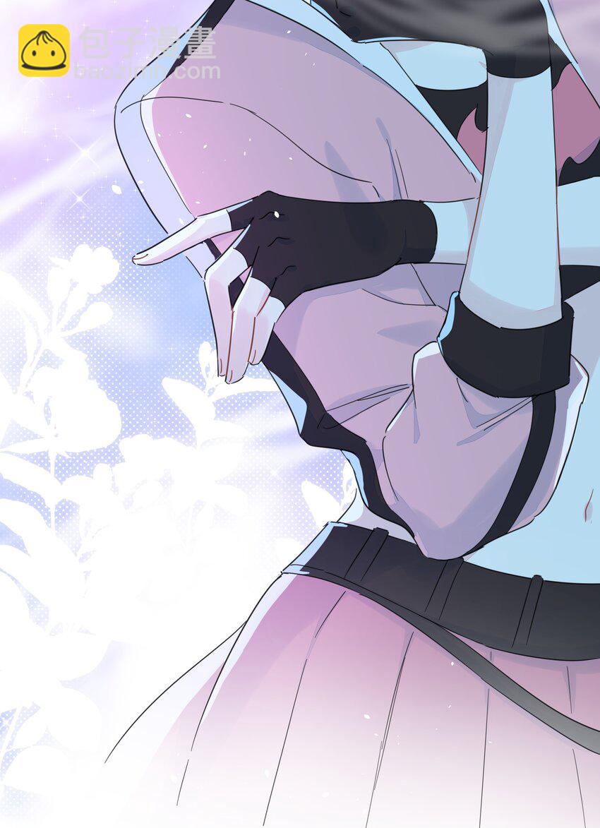 124 南越，别害怕！-第137话