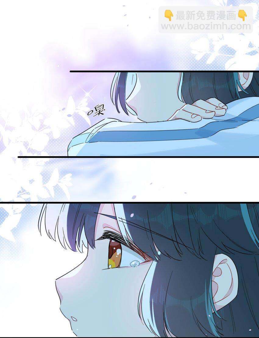 124 南越，别害怕！-第137话