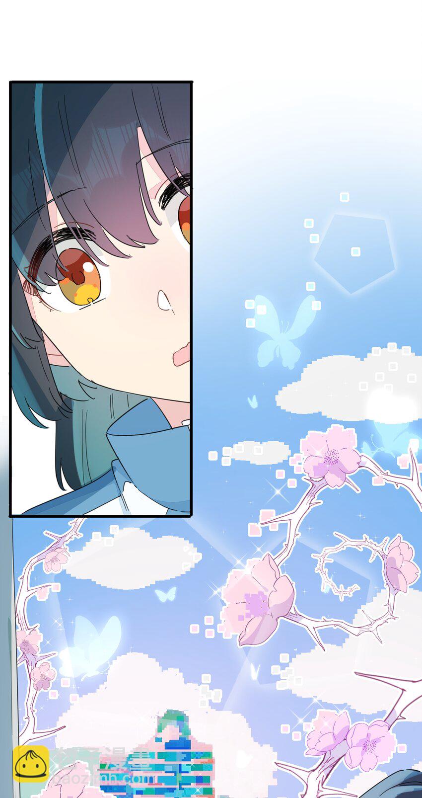 124 南越，别害怕！-第137话