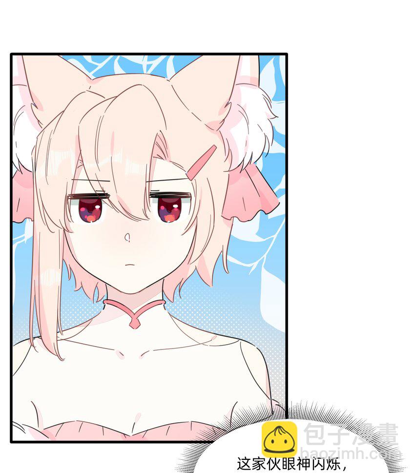 126 热热的&hellip;&hellip;软软的&hellip;&hellip;-第139话