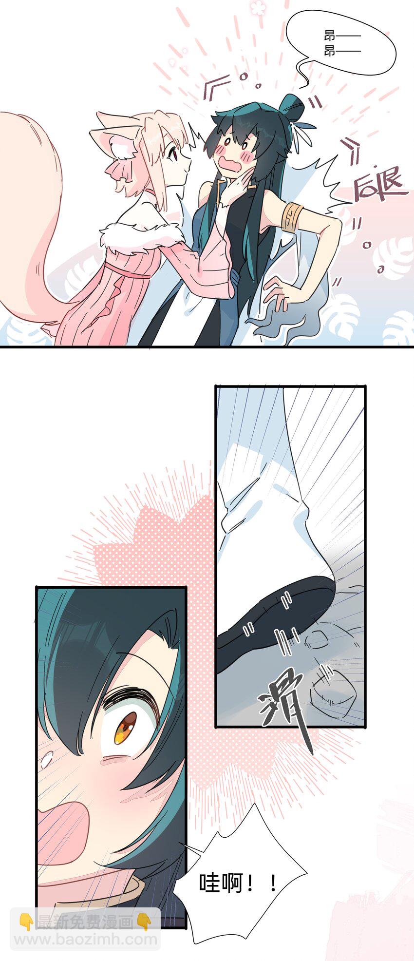 126 热热的&hellip;&hellip;软软的&hellip;&hellip;-第139话
