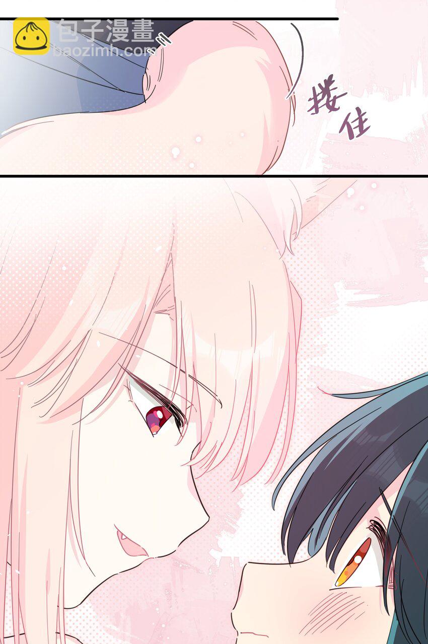 126 热热的&hellip;&hellip;软软的&hellip;&hellip;-第139话