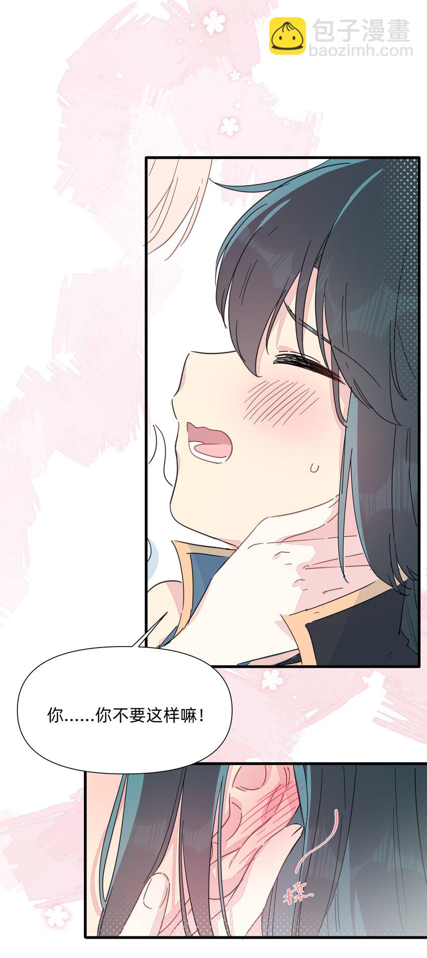 126 热热的&hellip;&hellip;软软的&hellip;&hellip;-第139话